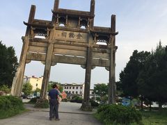-水香园·中国徽菜名店(紫霞大道店)