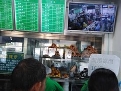 -老磁器口豆汁店(天坛店)