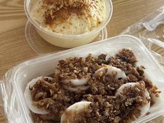 -共和老洪豆花草粿水粿