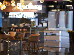 -春天国际影城(中庚漫游城杜比全景声店)
