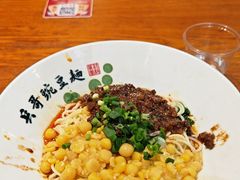 -兵哥豌豆面(壹方城店)