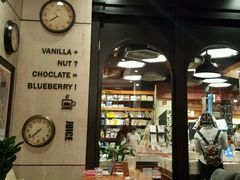 -西西弗矢量咖啡(武汉天地壹方店)