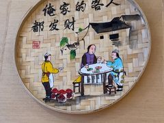 -姥姥家春饼店(惠新东街店)