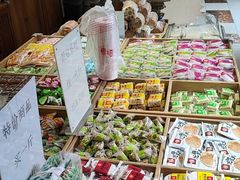 -稻香村(文殊院旗舰店)