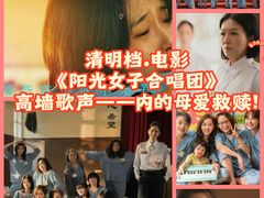 -金逸影城(大悦城IMAX激光店)