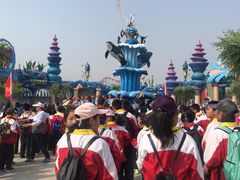 -华夏文旅海洋公园