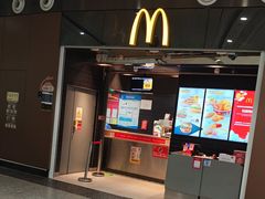 -麦当劳(北京大兴机场二层国内到达(安检外)店)