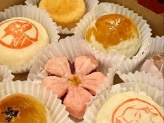 -陕拾叁-西安糕点(北院门创始店)
