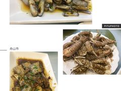 -金海湾海鲜排档(朱家尖店)