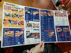 -有喜屋·深夜食堂(北京西路店)