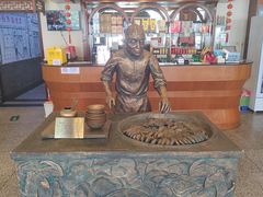 -北京小肠陈饭庄(方庄店)