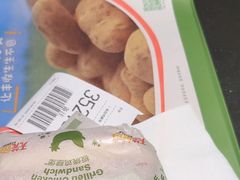 -麦当劳(漳州万达店)