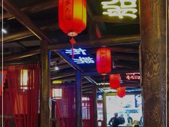 门面-袍家大院重庆火锅(文安路店)