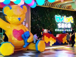 -宝燕乐园(闵行旗舰店)