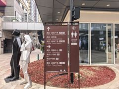 -中粮·祥云小镇