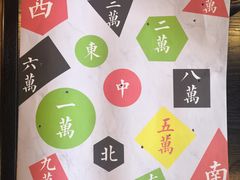 -枪馆1号实弹射击俱乐部