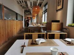 -之参餐厅(前门大街店)