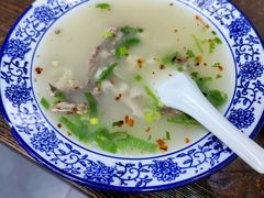 -清真嘎咕馅饼(奉天街店)