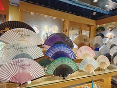 -京扇子(烟袋斜街店)