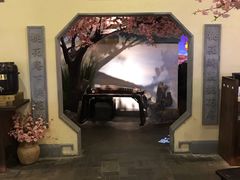 -绿茶餐厅(昌平悦荟店)