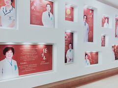 -西安曲江妇产医院-妇科