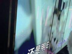 -温莎KTV(国贸店)