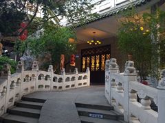 -东江渔村·古典园林·30年粤菜老字号(太和店)