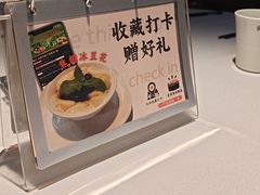 -肴约·花园式餐厅(湖里店)
