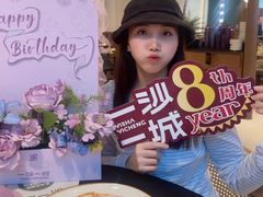 -一沙一城·岩烤牛扒(深圳首店)