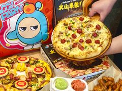 -达美乐比萨(商城路店)