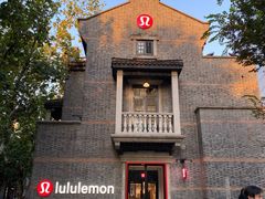 -lululemon(新天地店)