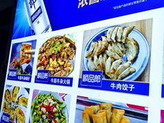 -桂萍特色牛筋牛杂(长堤街总店)