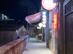 -五马集·海鲜·温州大牌档(黑金冠五马街十字路口店)