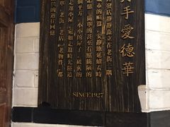 -吾悦广场(南京鼓楼店)