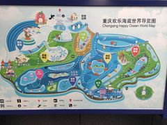 -重庆欢乐海底世界