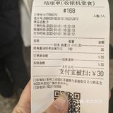 提篮桥葱油饼味道还不错哦，葱香十足～～