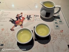 -蘩楼(华强北总店)