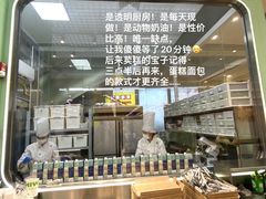 -品禾芝风(敏捷永旺店)
