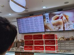 -白玉兰食品(甜云店)