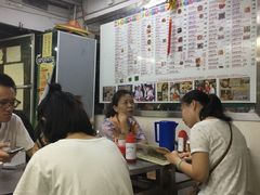 -兴记菜馆