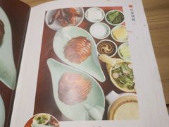 -顺承小院儿