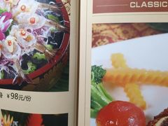 菜单-箪食记(汉口路店)