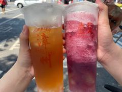 -松树干拌面店