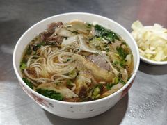 -老贵阳全牛粉(尚义路店)