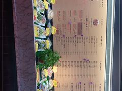 -船歌鱼水饺(高新园区店)
