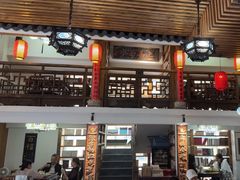 -道南書院·私房菜·早午茶·茶馆