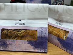 -UH祐禾(上海五角场万达店)