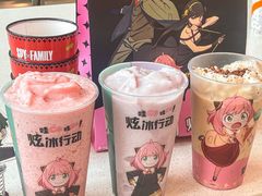 -CoCo都可(合生汇店)