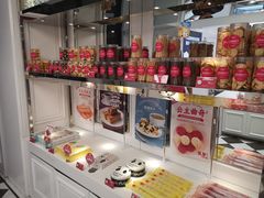零售区-味多美蛋糕(苏州街地铁店)