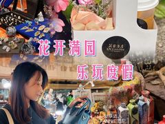 -广州花园酒店